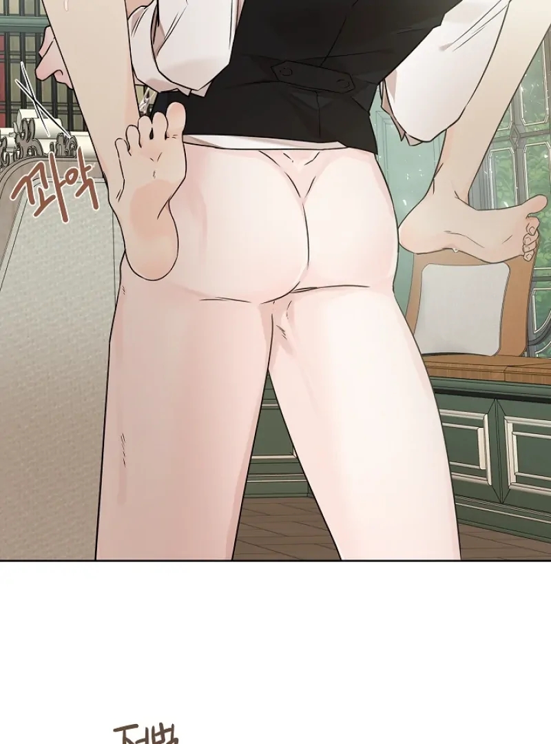 A Snake Hole Chapter 5.1 page 98 - 