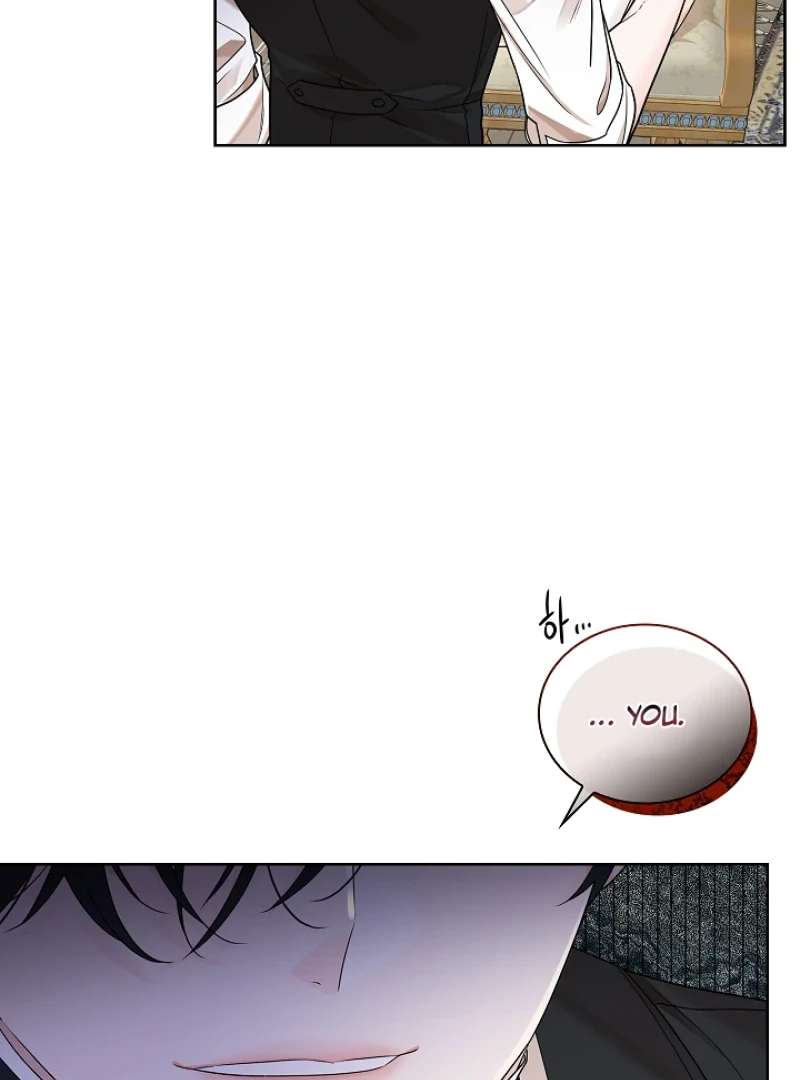 A Snake Hole Chapter 5 page 27 - 