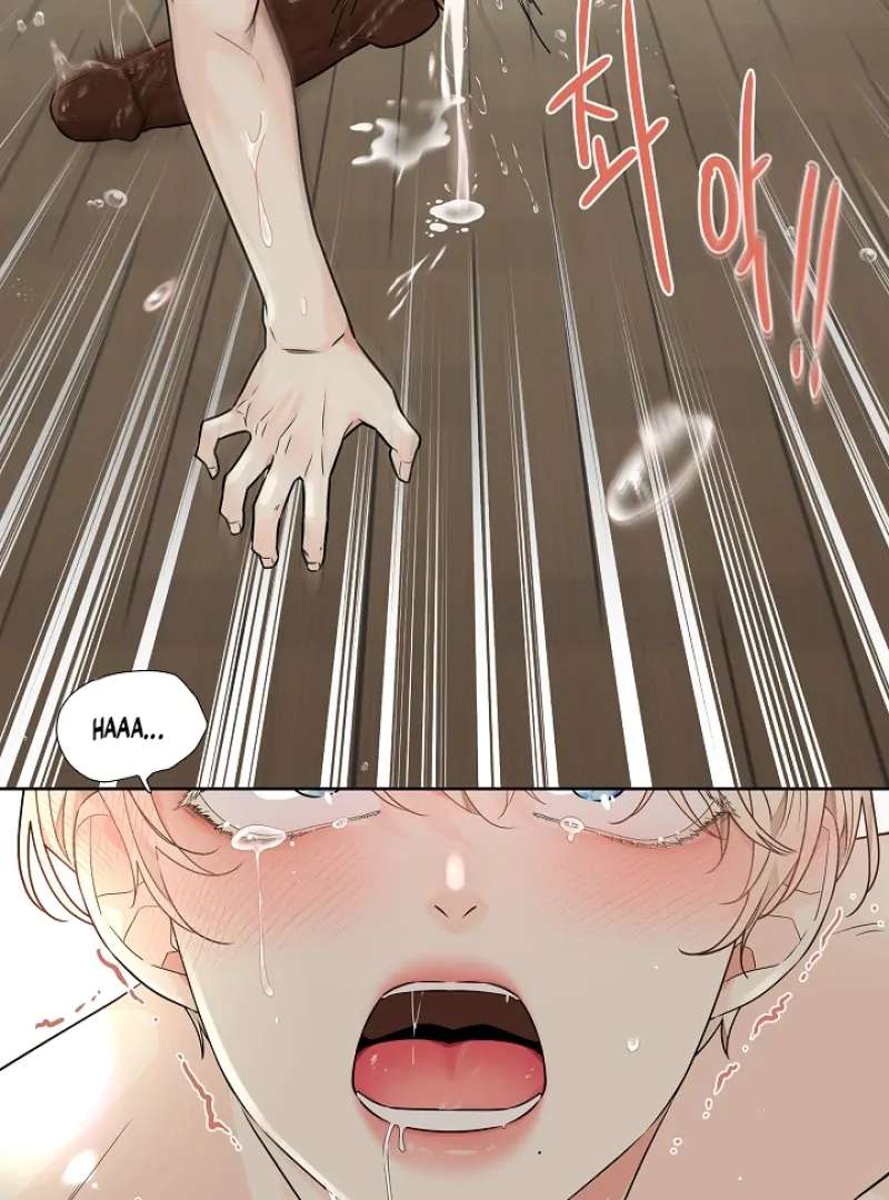 A Snake Hole Chapter 5 page 58 - 
