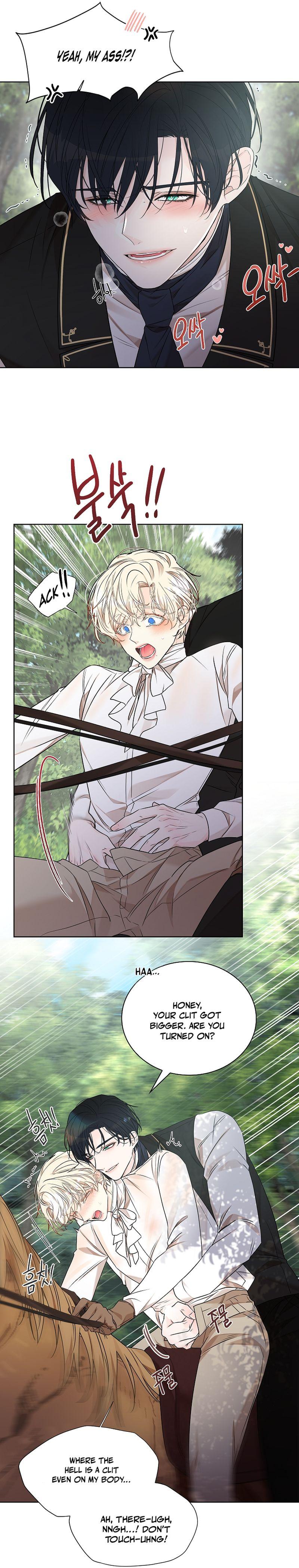 A Snake Hole Chapter 7.1 page 4 - 