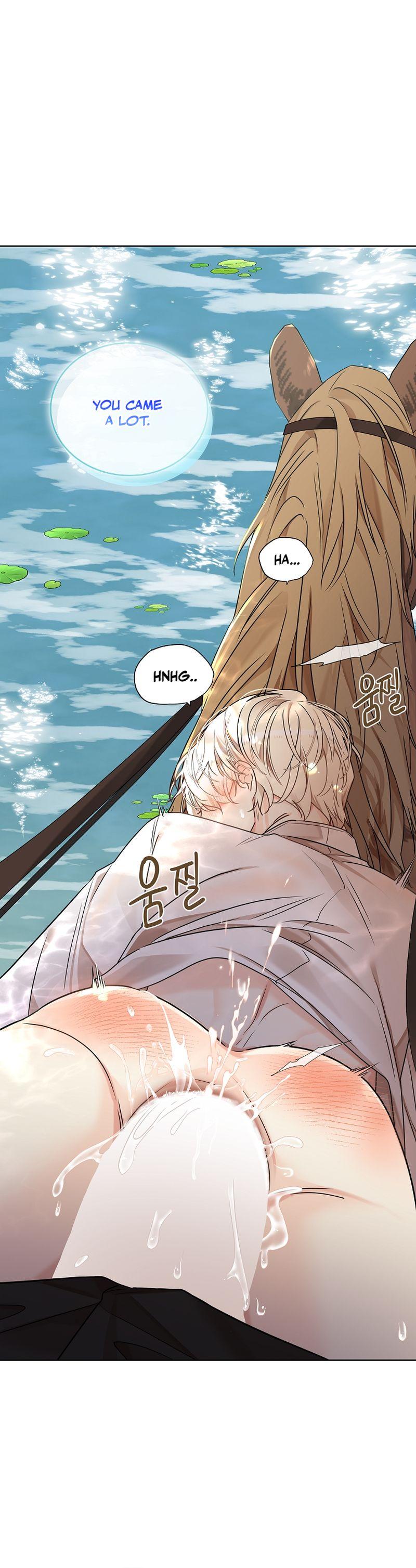 A Snake Hole Chapter 7.1 page 33 - 