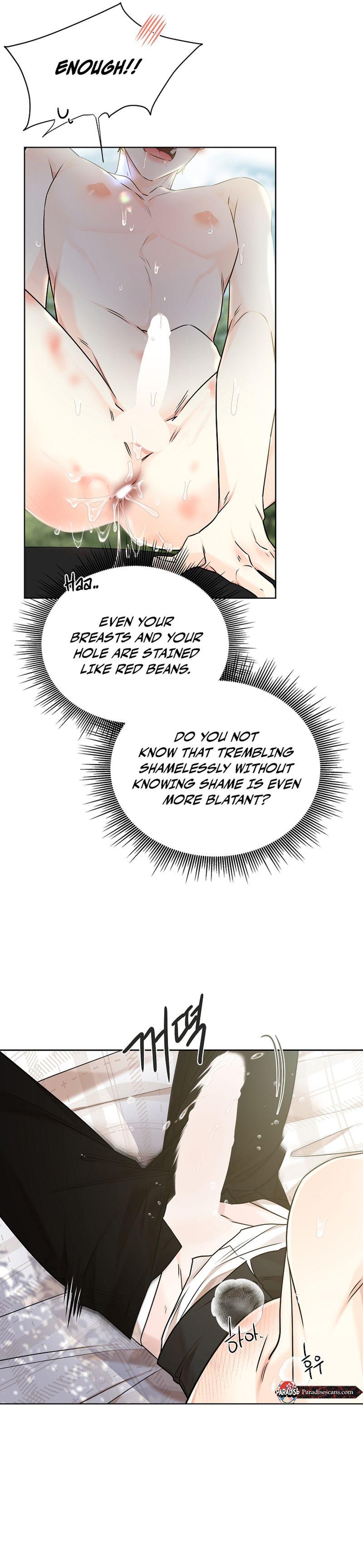 A Snake Hole Chapter 8.1 page 16 - 