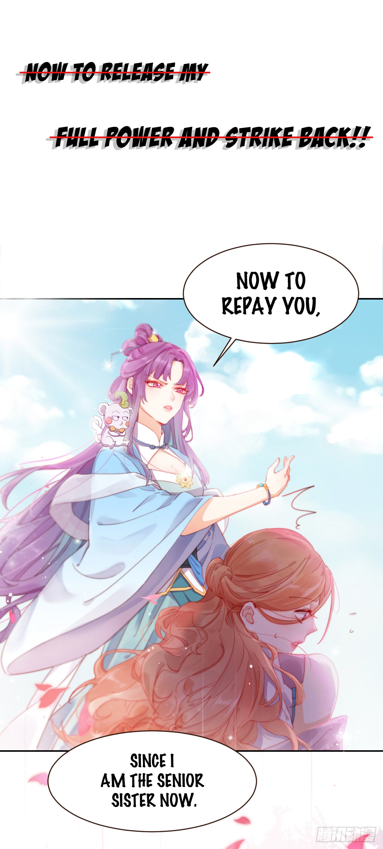 A Song Dwelling in the Clouds: A Chasing Love Guide (Colored) Chapter 0 page 13 - 