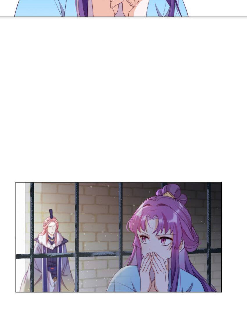 A Song Dwelling in the Clouds: A Chasing Love Guide (Colored) Chapter 11 page 34 - 