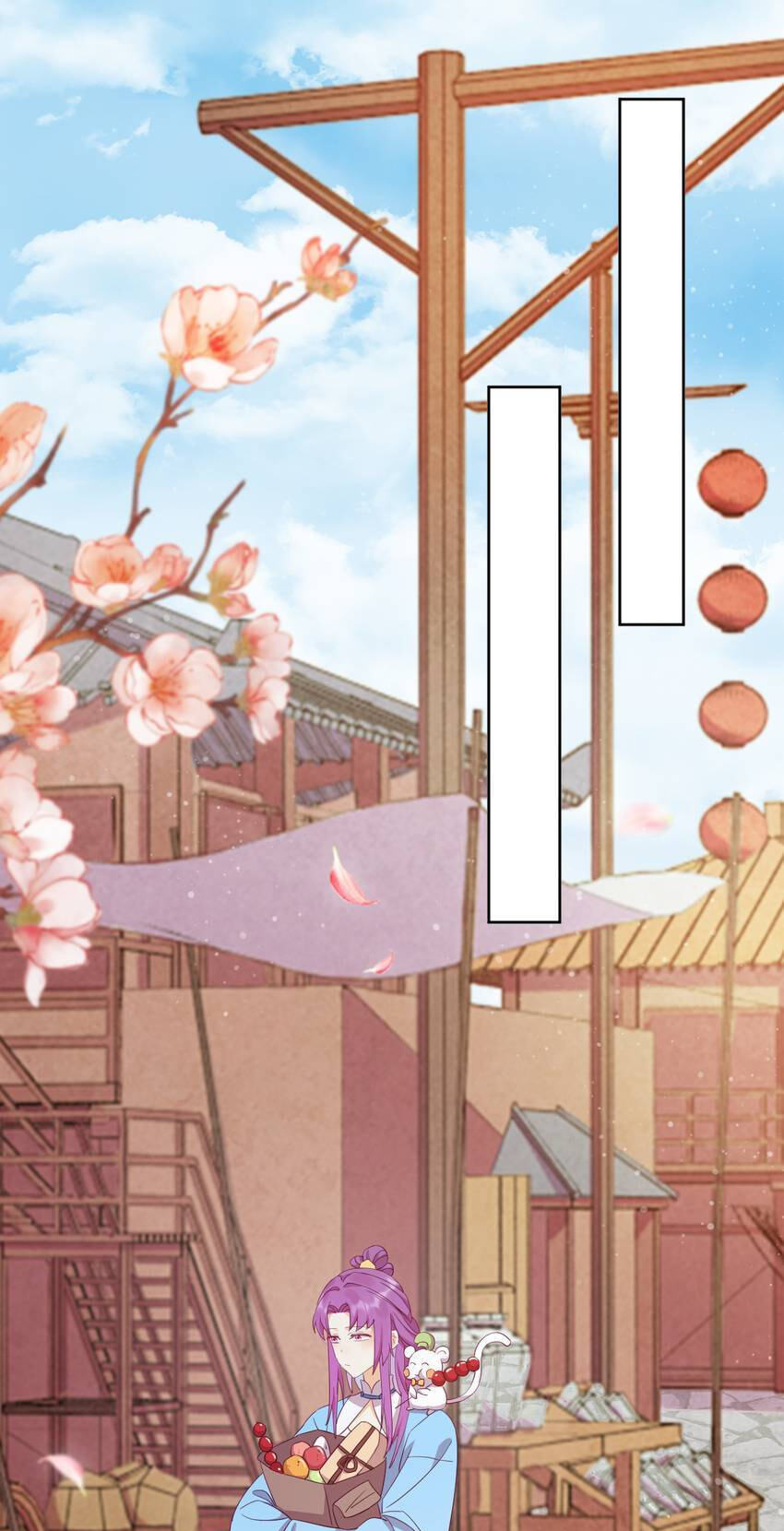 A Song Dwelling in the Clouds: A Chasing Love Guide (Colored) Chapter 12 page 1 - 