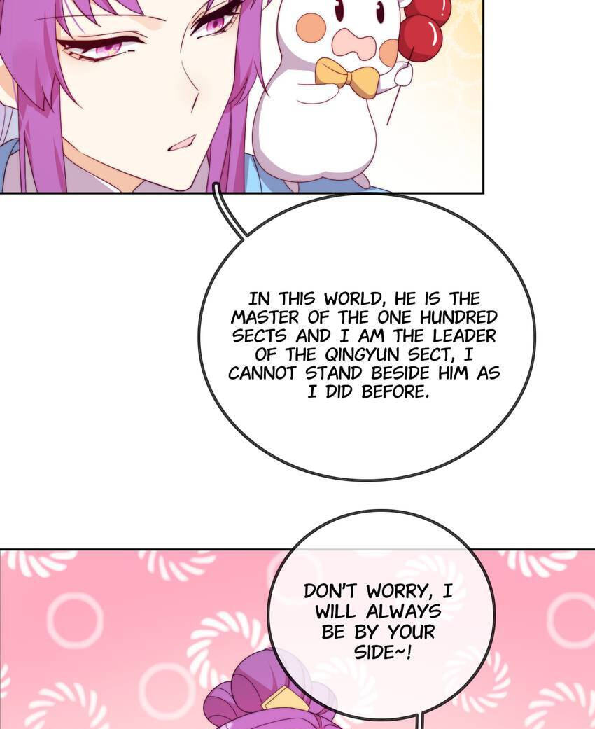 A Song Dwelling in the Clouds: A Chasing Love Guide (Colored) Chapter 12 page 4 - 