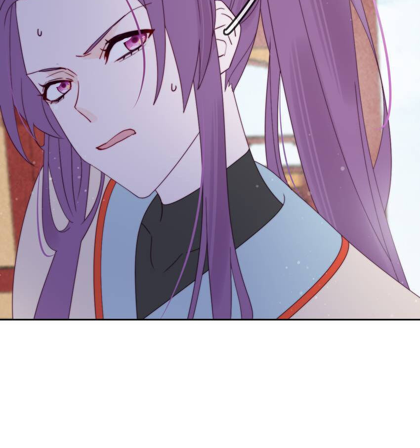 A Song Dwelling in the Clouds: A Chasing Love Guide (Colored) Chapter 13 page 11 - 