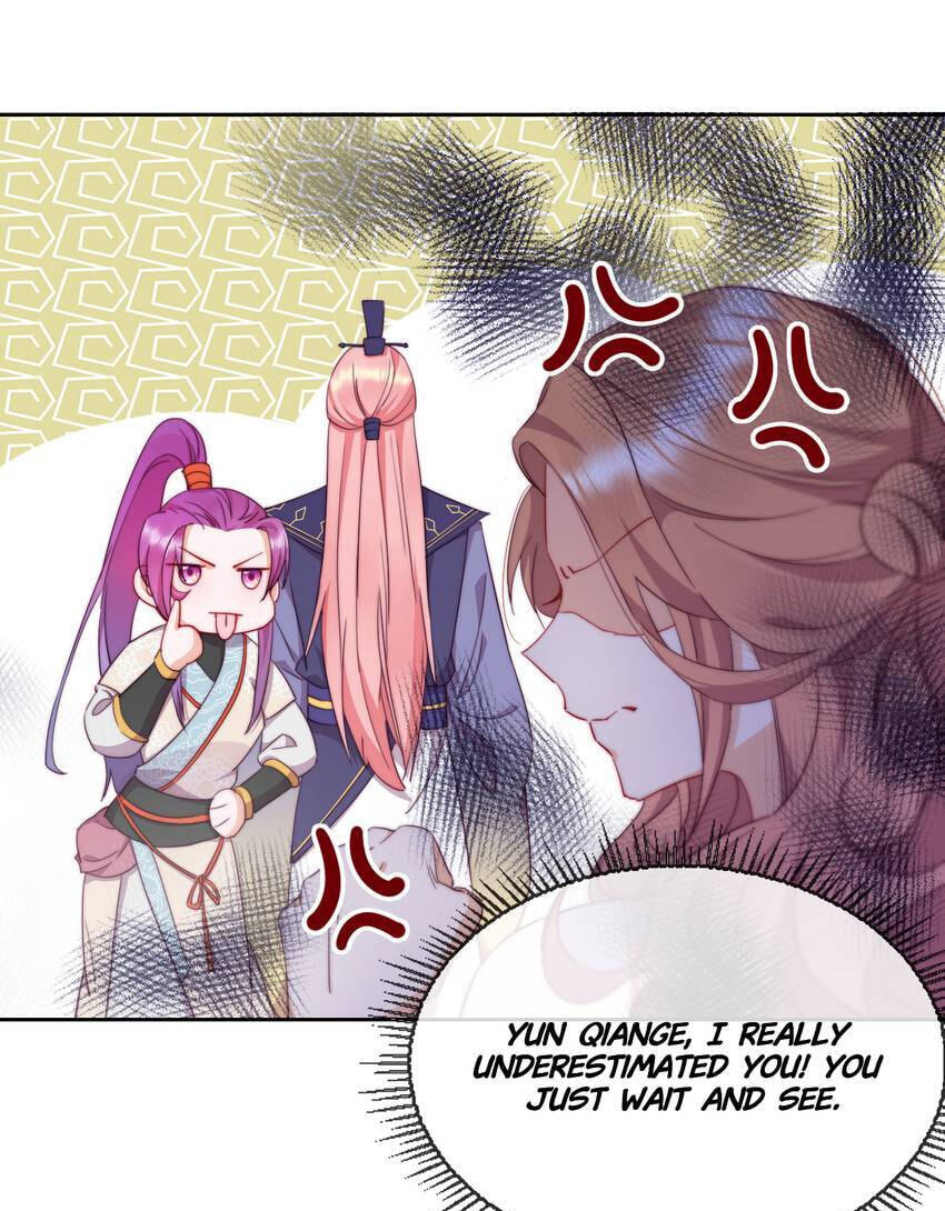A Song Dwelling in the Clouds: A Chasing Love Guide (Colored) Chapter 13 page 21 - 