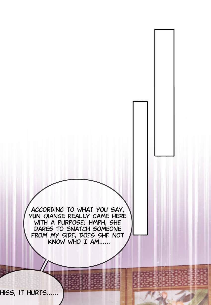 A Song Dwelling in the Clouds: A Chasing Love Guide (Colored) Chapter 14 page 25 - 