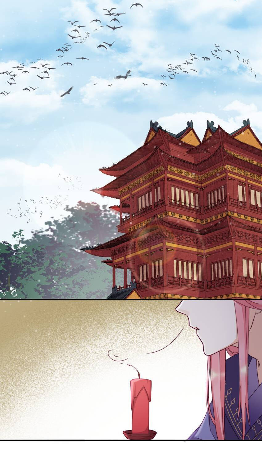 A Song Dwelling in the Clouds: A Chasing Love Guide (Colored) Chapter 14 page 32 - 