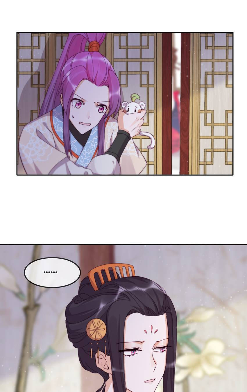 A Song Dwelling in the Clouds: A Chasing Love Guide (Colored) Chapter 15 page 17 - 