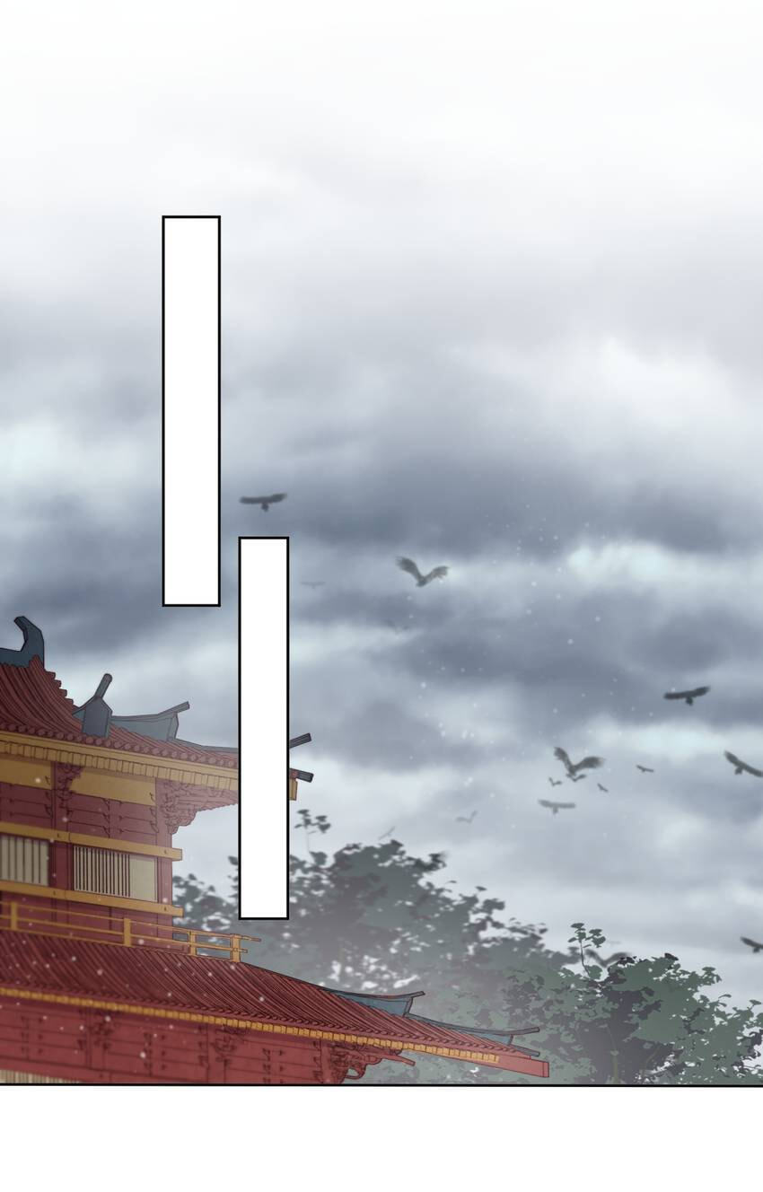 A Song Dwelling in the Clouds: A Chasing Love Guide (Colored) Chapter 15 page 30 - 