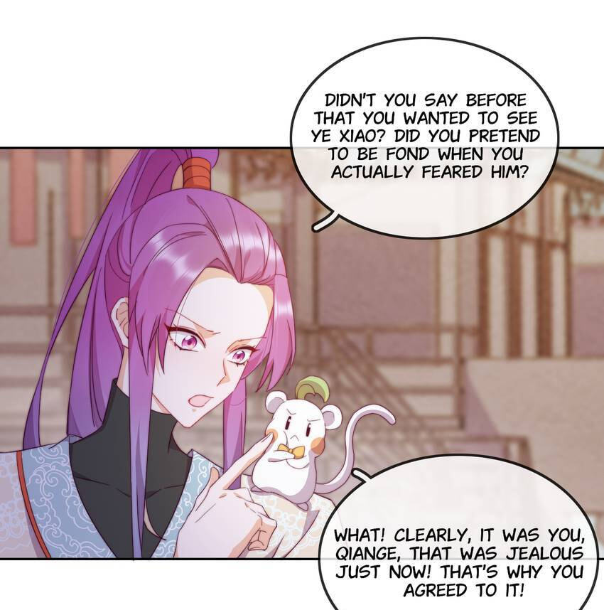 A Song Dwelling in the Clouds: A Chasing Love Guide (Colored) Chapter 15 page 7 - 