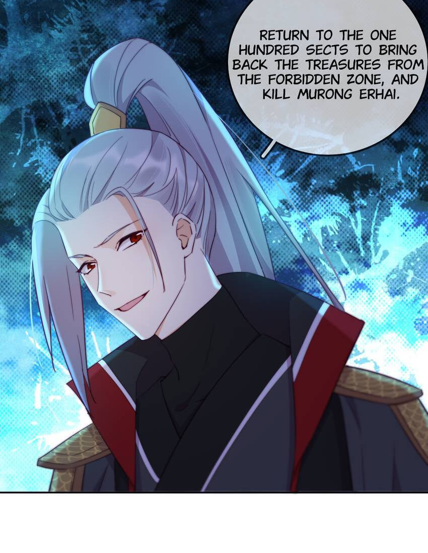 A Song Dwelling in the Clouds: A Chasing Love Guide (Colored) Chapter 16 page 23 - 
