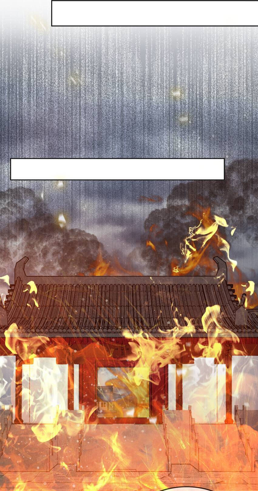 A Song Dwelling in the Clouds: A Chasing Love Guide (Colored) Chapter 17 page 5 - 