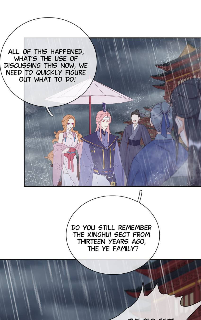 A Song Dwelling in the Clouds: A Chasing Love Guide (Colored) Chapter 18 page 51 - 