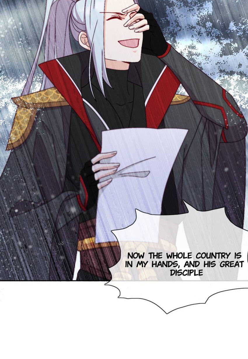 A Song Dwelling in the Clouds: A Chasing Love Guide (Colored) Chapter 19 page 17 - 