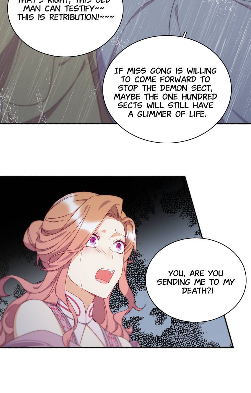 A Song Dwelling in the Clouds: A Chasing Love Guide (Colored) Chapter 19 page 3 - 