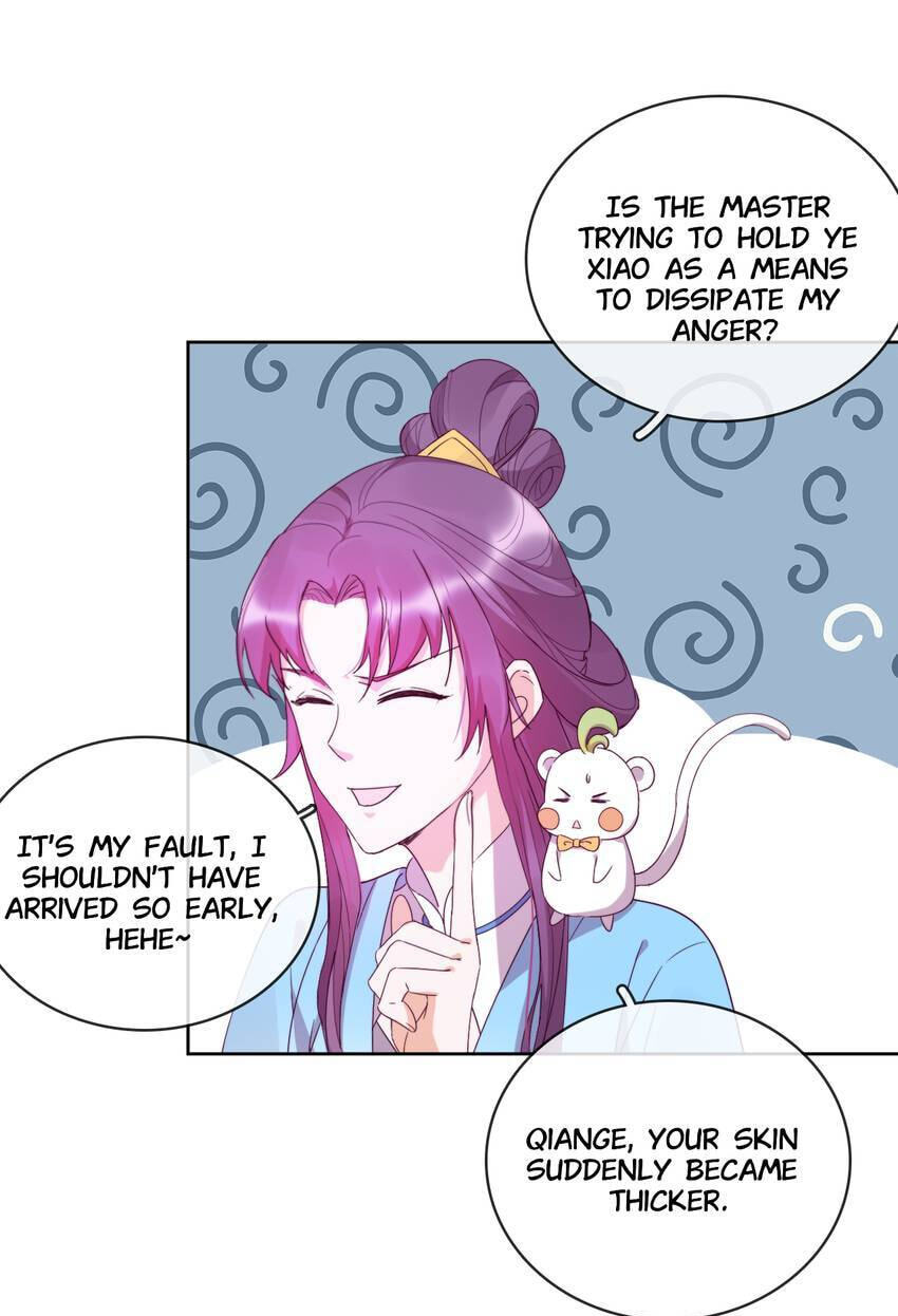 A Song Dwelling in the Clouds: A Chasing Love Guide (Colored) Chapter 20 page 33 - 