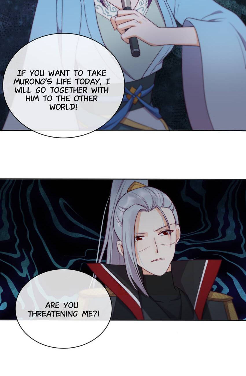A Song Dwelling in the Clouds: A Chasing Love Guide (Colored) Chapter 20 page 46 - 