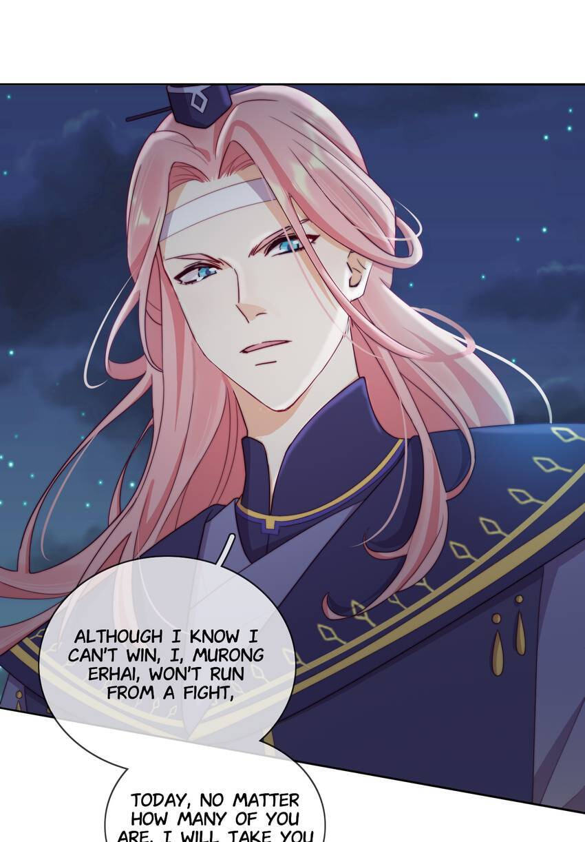 A Song Dwelling in the Clouds: A Chasing Love Guide (Colored) Chapter 20 page 6 - 