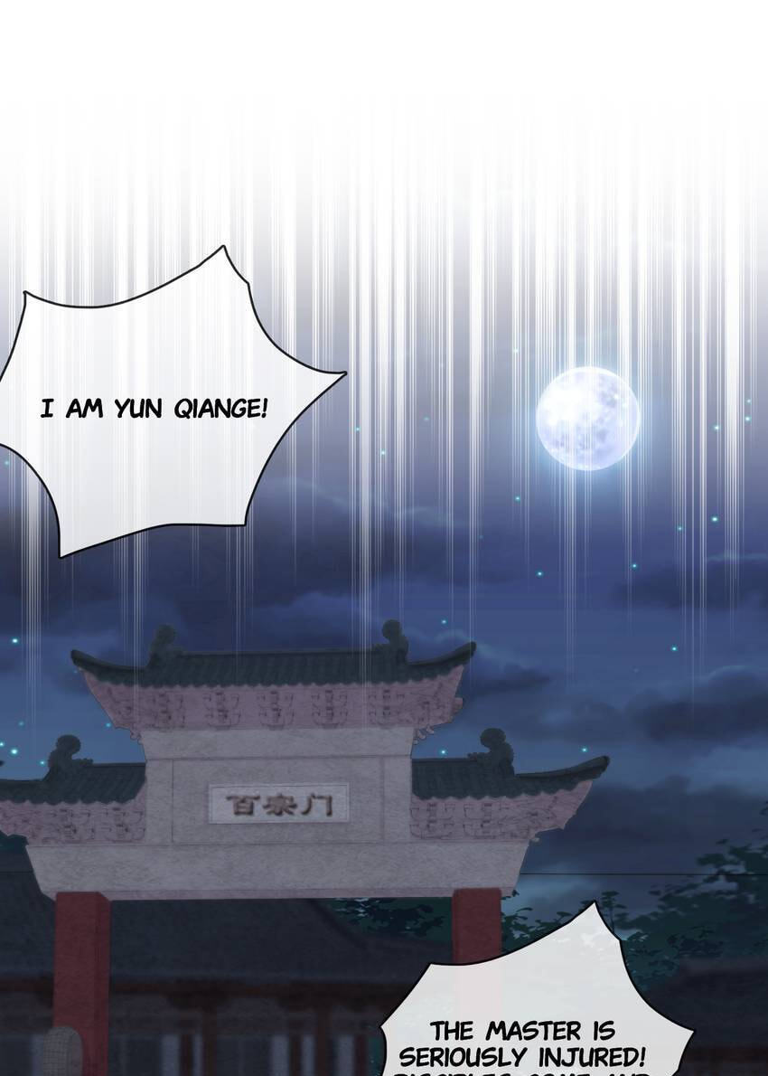 A Song Dwelling in the Clouds: A Chasing Love Guide (Colored) Chapter 21 page 1 - 
