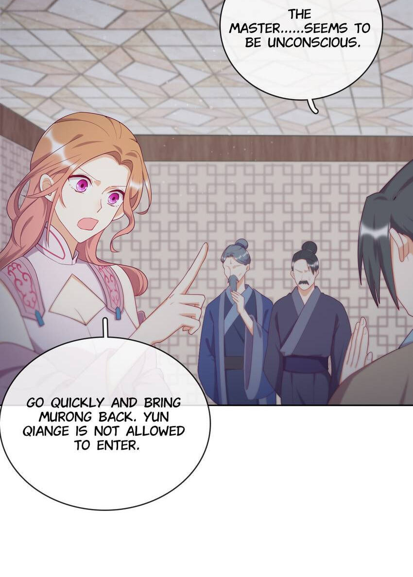 A Song Dwelling in the Clouds: A Chasing Love Guide (Colored) Chapter 21 page 3 - 