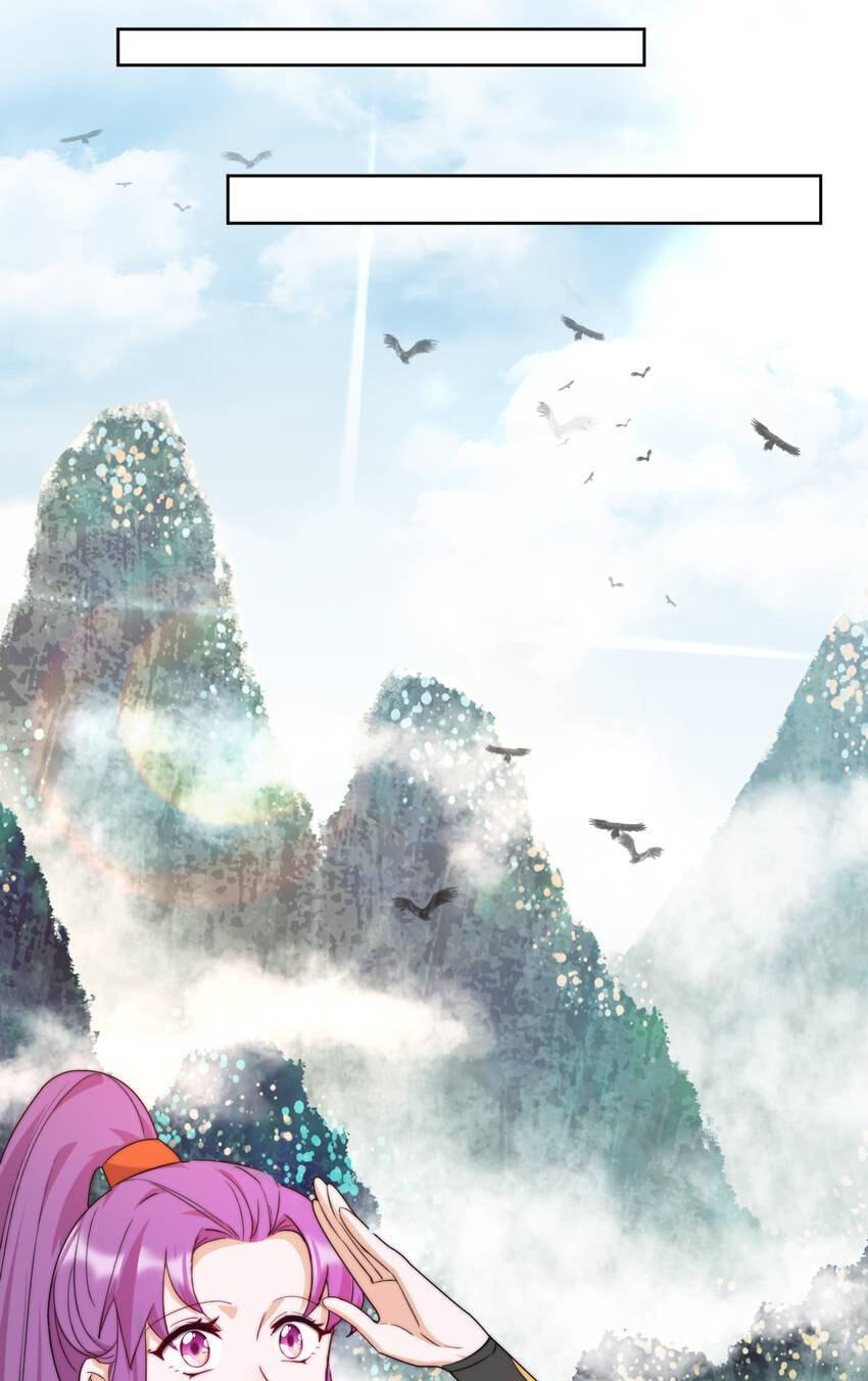 A Song Dwelling in the Clouds: A Chasing Love Guide (Colored) Chapter 21 page 22 - 