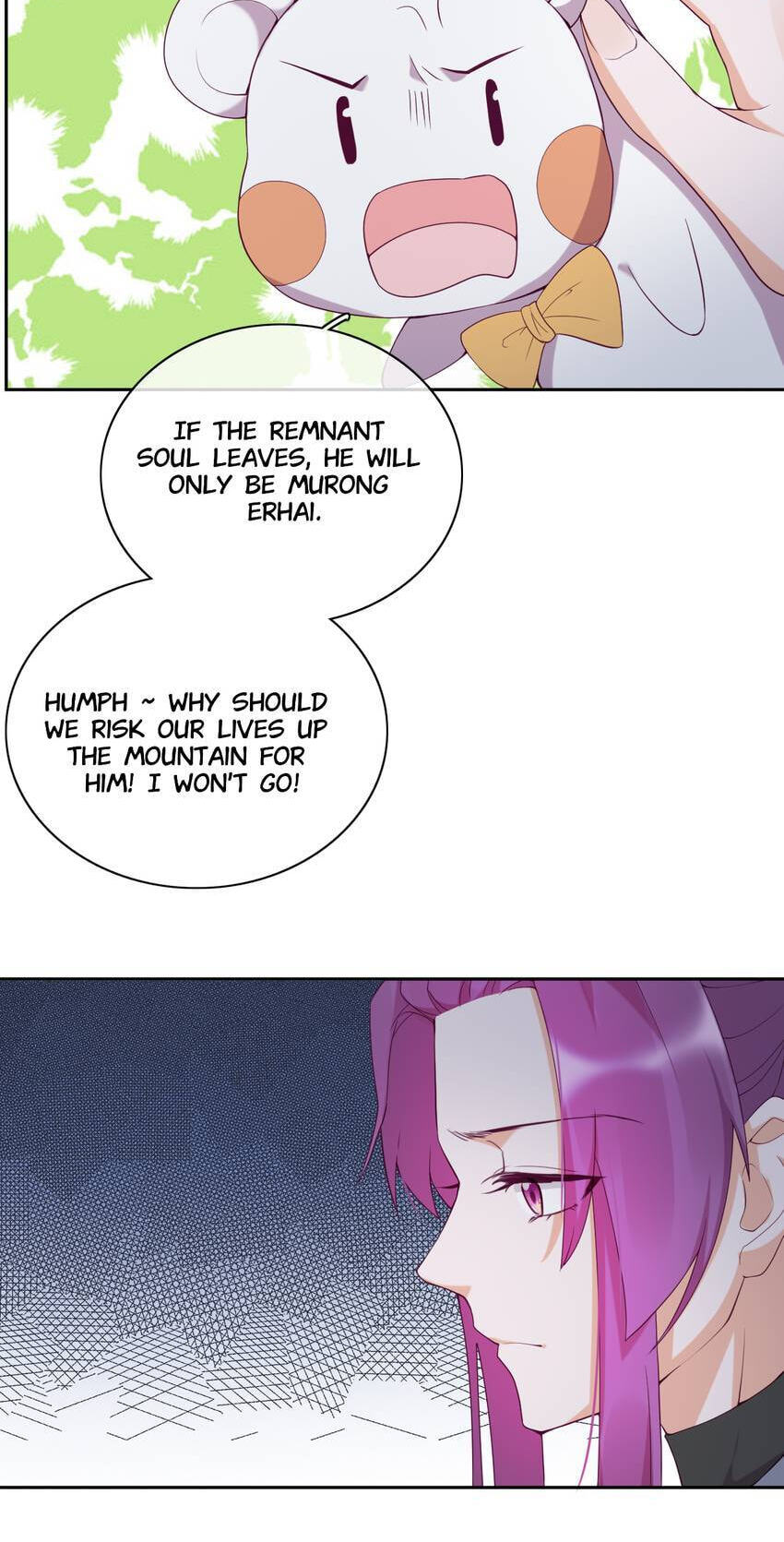 A Song Dwelling in the Clouds: A Chasing Love Guide (Colored) Chapter 21 page 26 - 