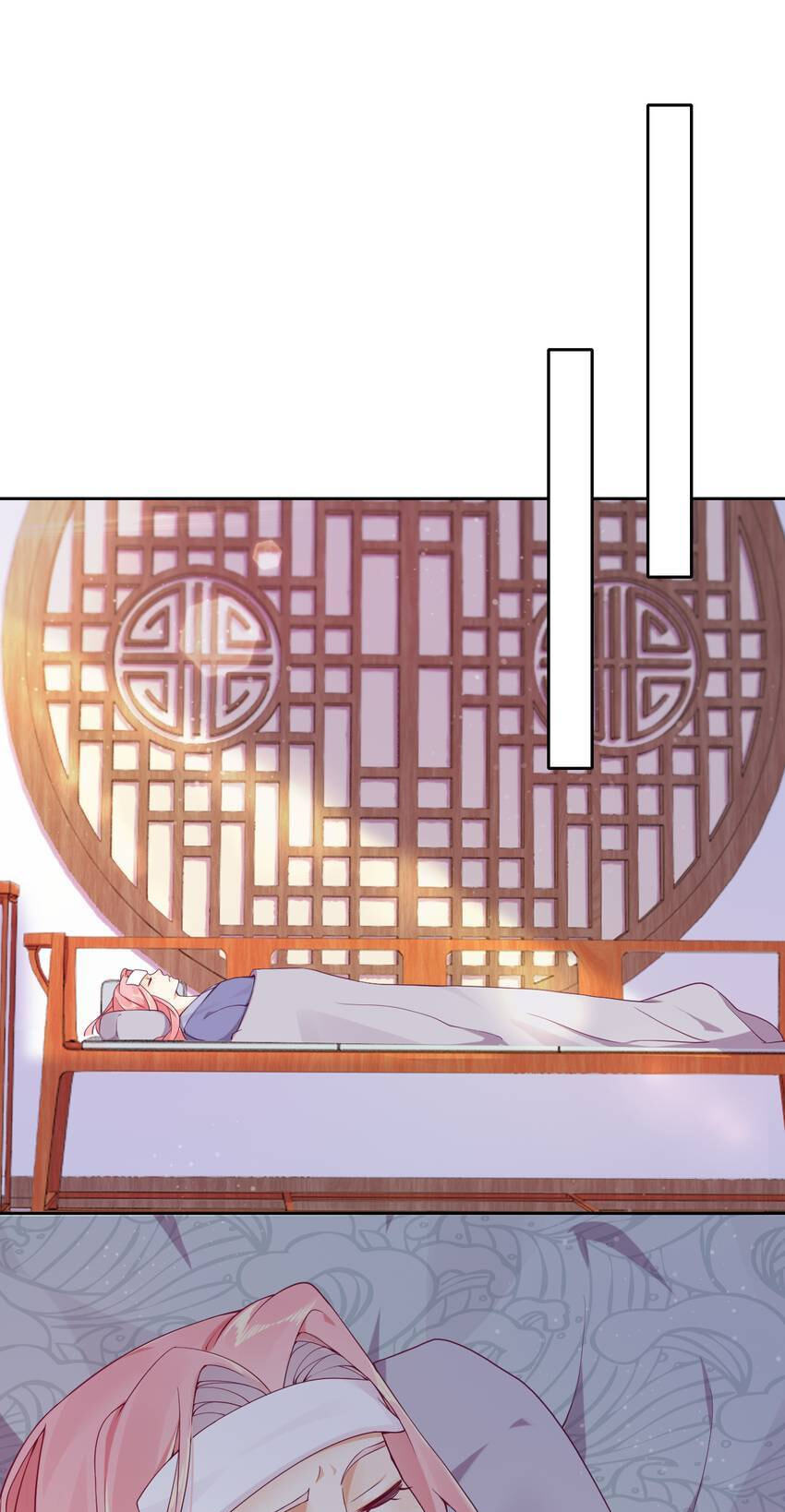 A Song Dwelling in the Clouds: A Chasing Love Guide (Colored) Chapter 22 page 1 - 