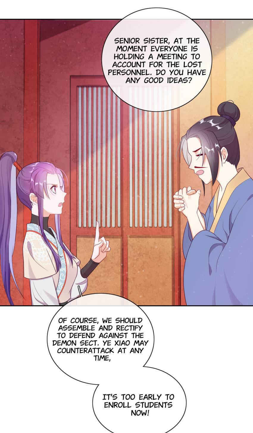 A Song Dwelling in the Clouds: A Chasing Love Guide (Colored) Chapter 22 page 26 - 