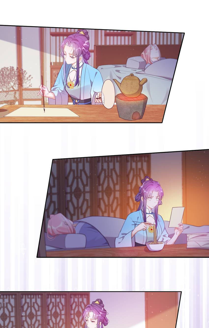 A Song Dwelling in the Clouds: A Chasing Love Guide (Colored) Chapter 22 page 33 - 