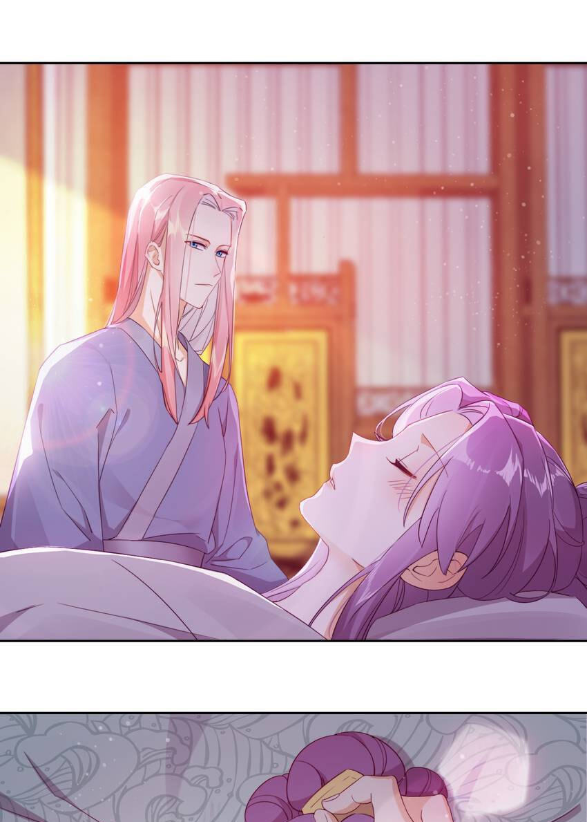 A Song Dwelling in the Clouds: A Chasing Love Guide (Colored) Chapter 22 page 58 - 