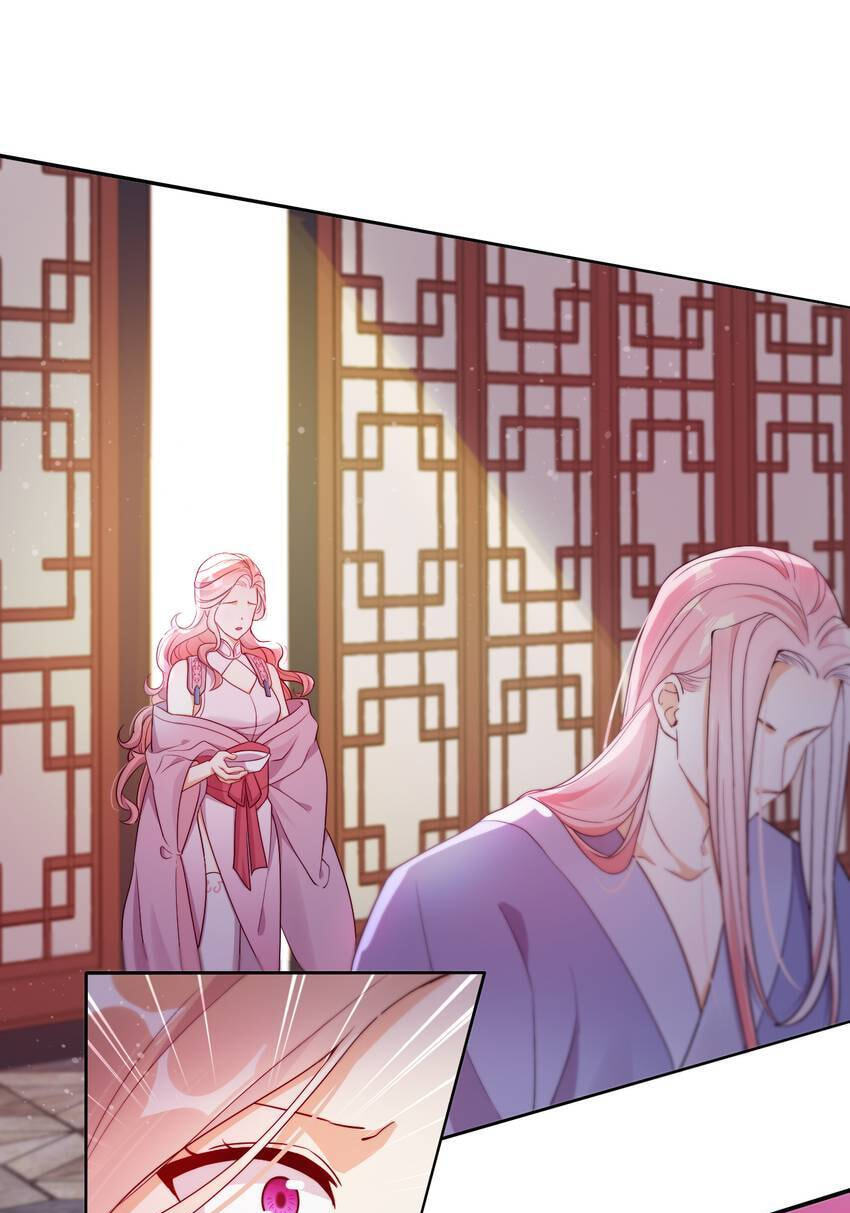 A Song Dwelling in the Clouds: A Chasing Love Guide (Colored) Chapter 23 page 1 - 