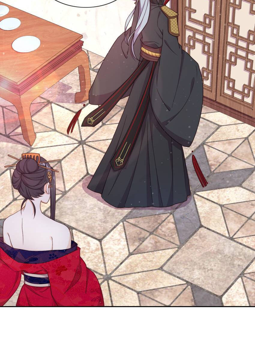 A Song Dwelling in the Clouds: A Chasing Love Guide (Colored) Chapter 24 page 3 - 