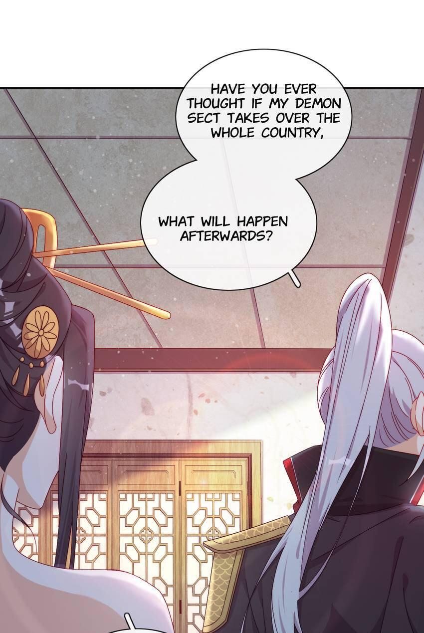 A Song Dwelling in the Clouds: A Chasing Love Guide (Colored) Chapter 24 page 6 - 