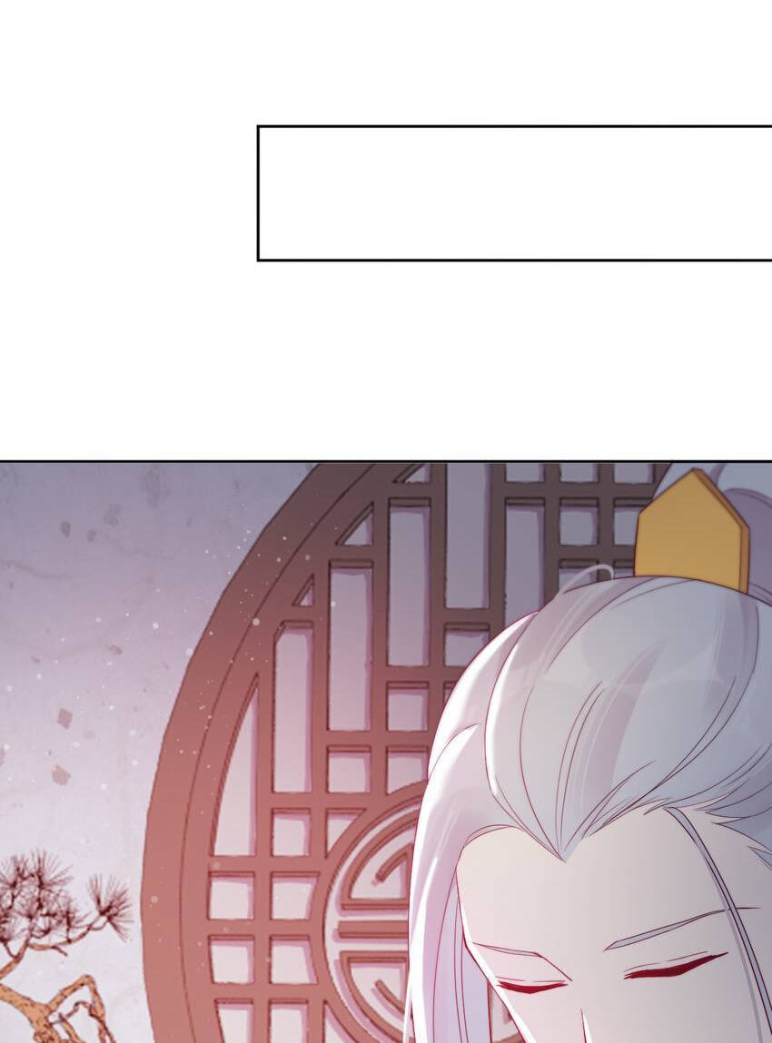 A Song Dwelling in the Clouds: A Chasing Love Guide (Colored) Chapter 26 page 16 - 