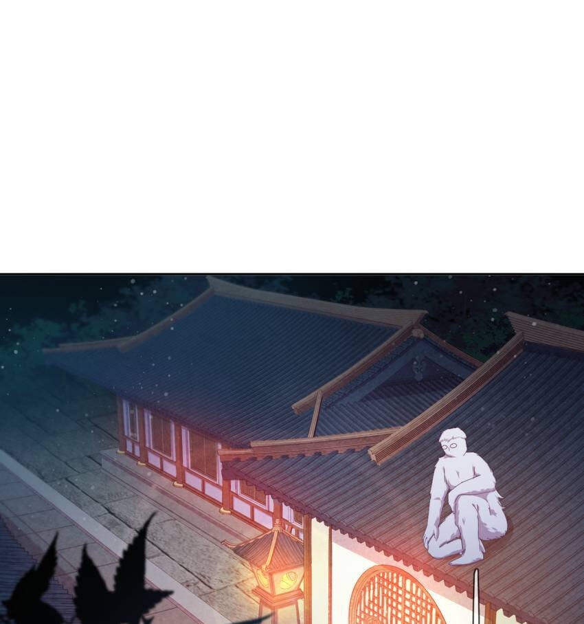 A Song Dwelling in the Clouds: A Chasing Love Guide (Colored) Chapter 26 page 20 - 