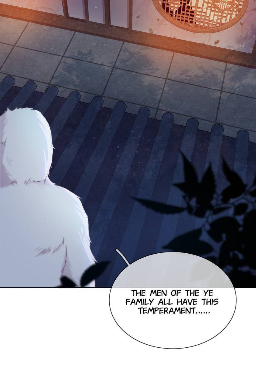 A Song Dwelling in the Clouds: A Chasing Love Guide (Colored) Chapter 26 page 33 - 