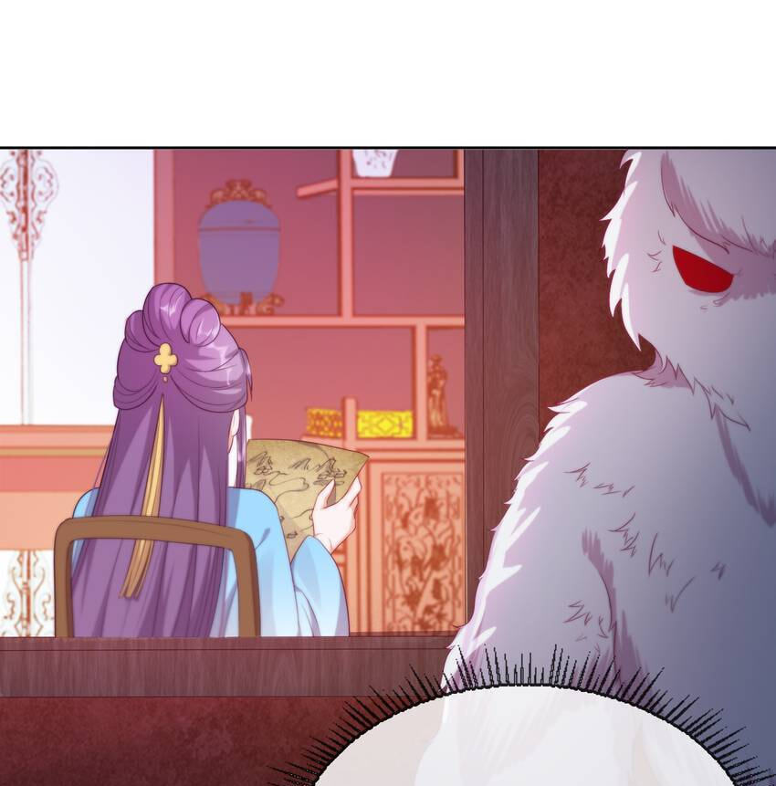 A Song Dwelling in the Clouds: A Chasing Love Guide (Colored) Chapter 26 page 47 - 