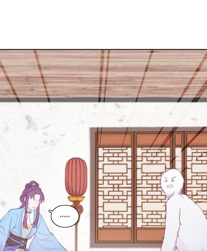 A Song Dwelling in the Clouds: A Chasing Love Guide (Colored) Chapter 26 page 54 - 