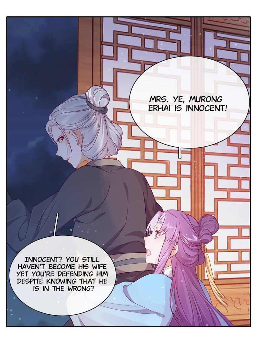 A Song Dwelling in the Clouds: A Chasing Love Guide (Colored) Chapter 27 page 25 - 
