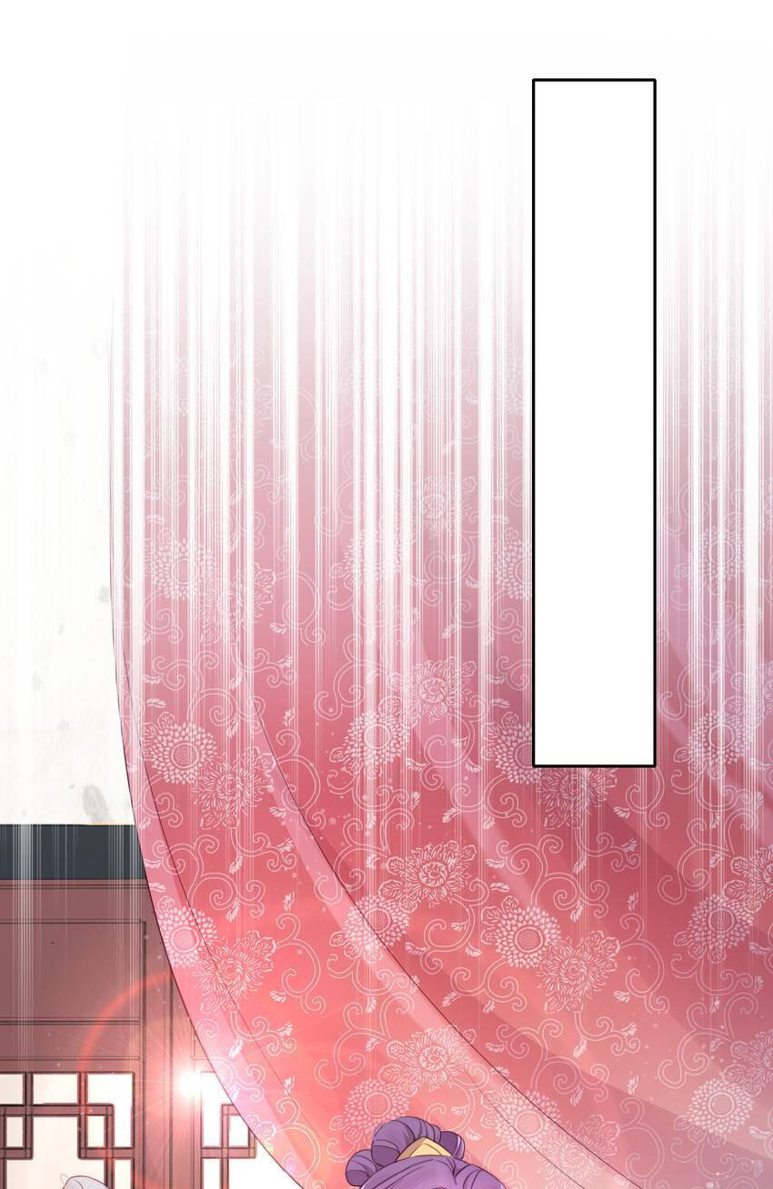 A Song Dwelling in the Clouds: A Chasing Love Guide (Colored) Chapter 28 page 12 - 