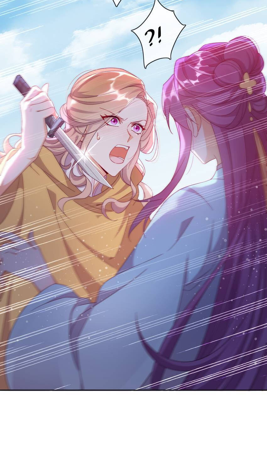 A Song Dwelling in the Clouds: A Chasing Love Guide (Colored) Chapter 28 page 29 - 