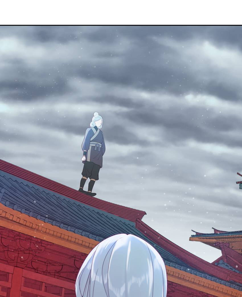 A Song Dwelling in the Clouds: A Chasing Love Guide (Colored) Chapter 28 page 58 - 