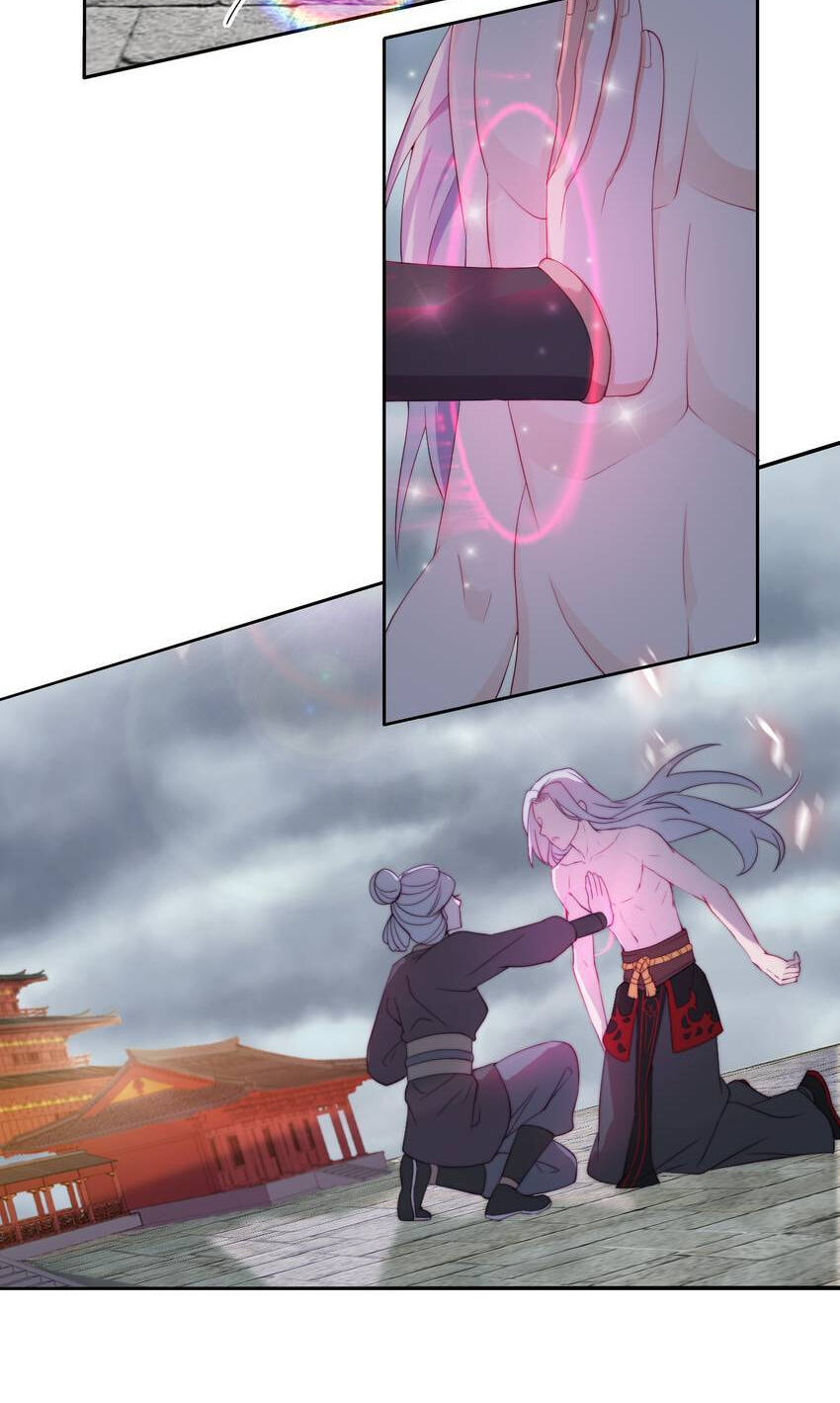 A Song Dwelling in the Clouds: A Chasing Love Guide (Colored) Chapter 28 page 61 - 