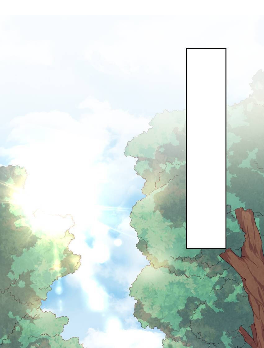 A Song Dwelling in the Clouds: A Chasing Love Guide (Colored) Chapter 29 page 1 - 