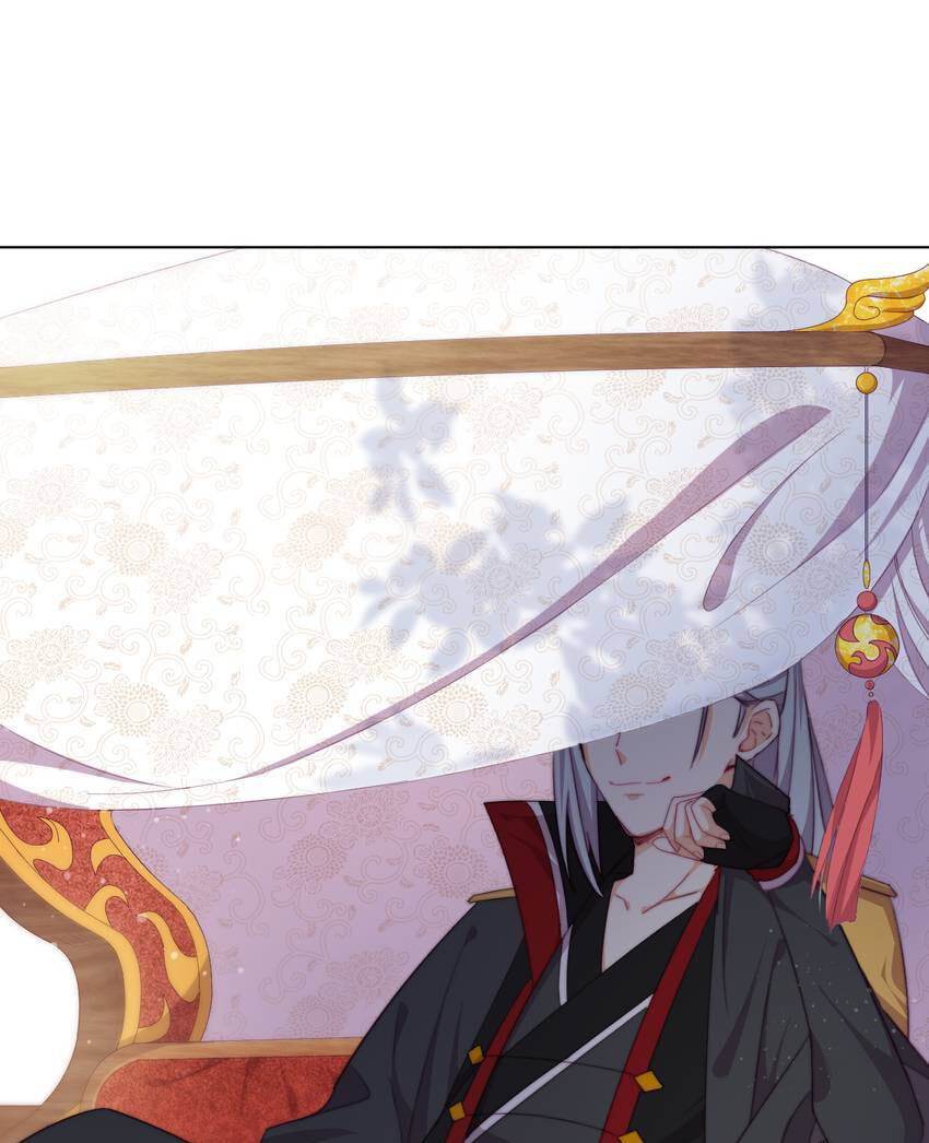 A Song Dwelling in the Clouds: A Chasing Love Guide (Colored) Chapter 3 page 11 - 