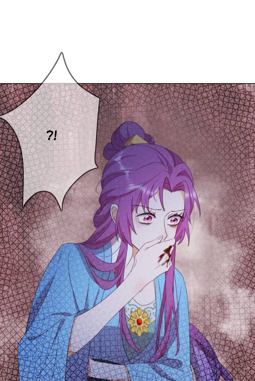 A Song Dwelling in the Clouds: A Chasing Love Guide (Colored) Chapter 3 page 28 - 