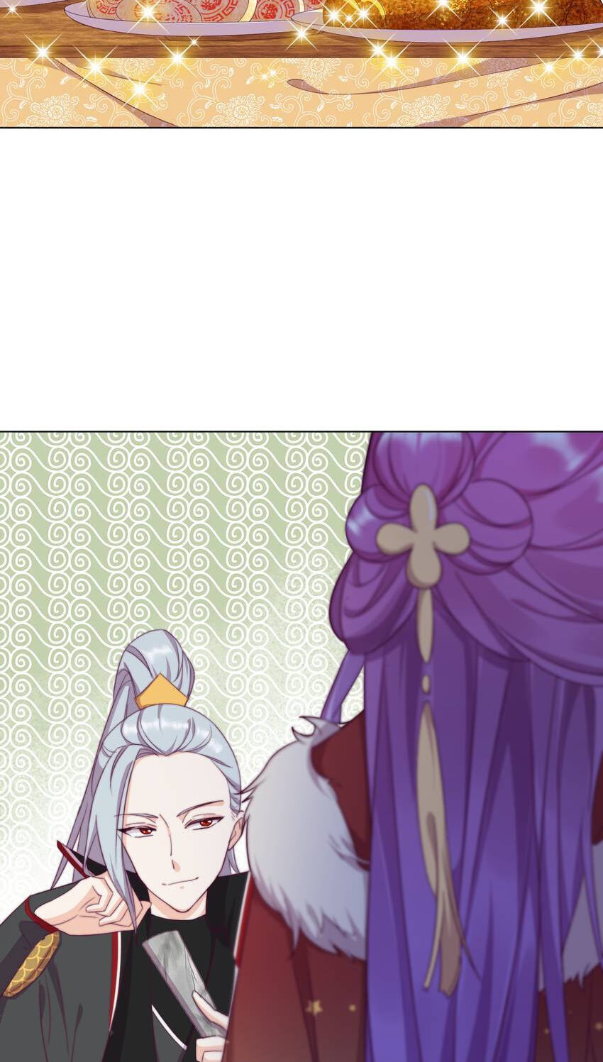 A Song Dwelling in the Clouds: A Chasing Love Guide (Colored) Chapter 3 page 46 - 